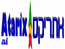 atarix