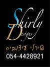 Shirly Designs