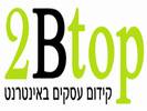 2Btop