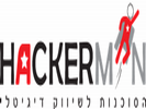 HackerMan