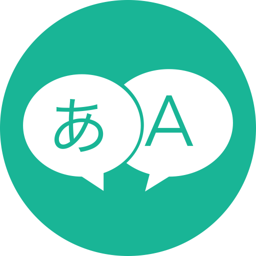 Superb Users Multi-Language Support